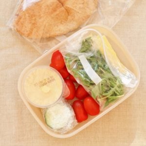 Sirtfood Pittas